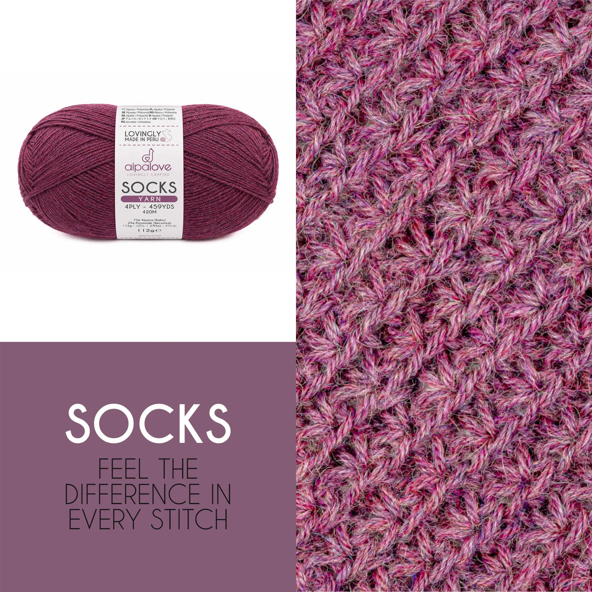 Close-up of knit fabric in Alpalove Lila baby alpaca sock yarn